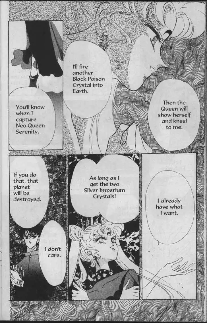 Sailor Moon Chapter 6.2 27